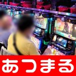 games online slots spins judi online Berlangganan ke slot Hankyoreh mpo11