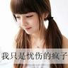 website slot terbaik Lin Jingjing membalik rambutnya yang hitam dan berkilau